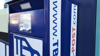 Le service postal privé TBC perd la deuxième manche de sa bataille contre les villes et communes