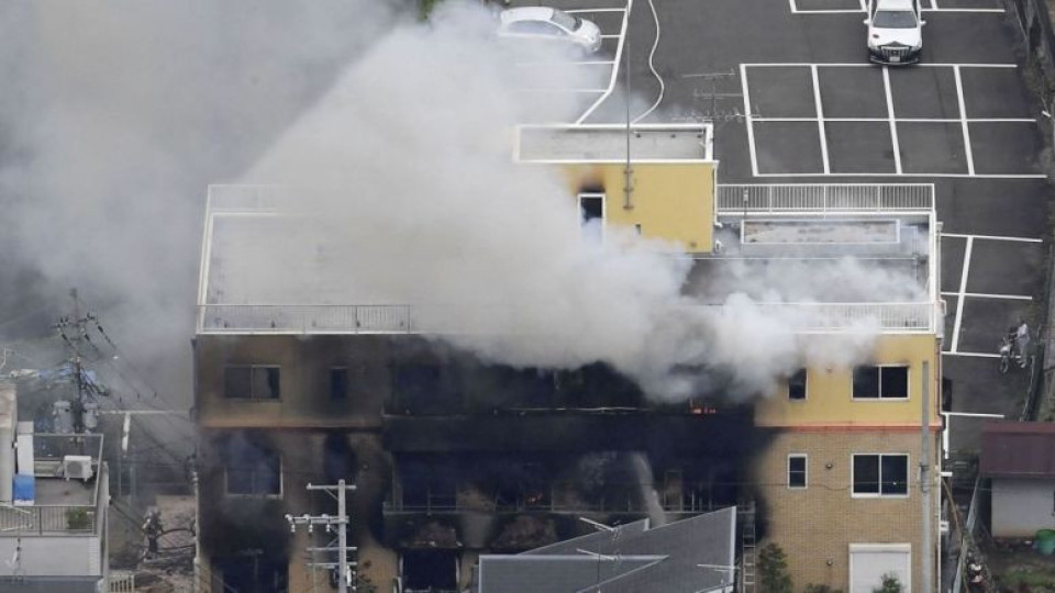 Incendie d'un studio d'animation au Japon: le bilan monte à 24 morts selon les pompiers