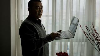 Le premier "cyberdissident" chinois condamné à 12 ans de prison