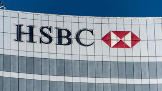 Fraude et blanchiment : la banque HSBC accepte de payer 294,4 millions d'euros à la Belgique