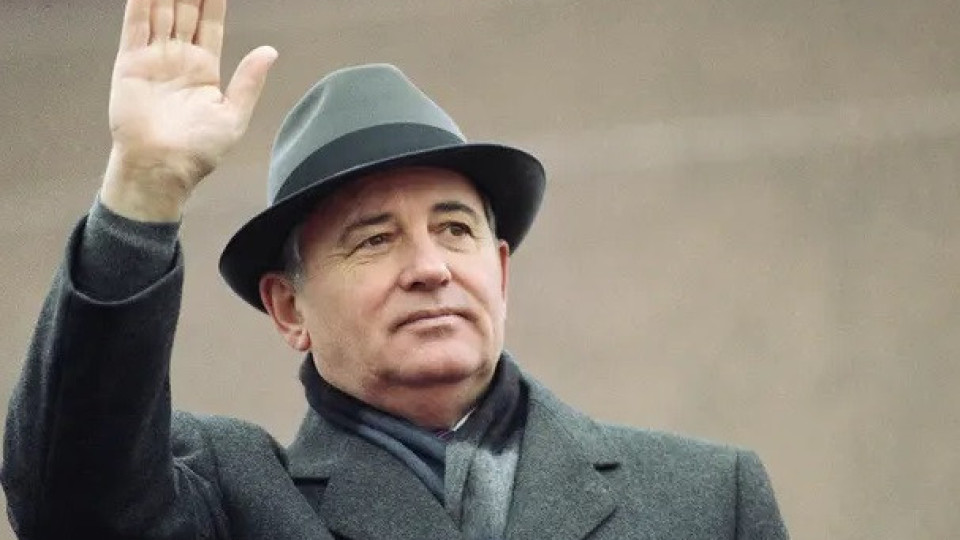 The World Pays a Tribute to Mikhail Gorbachev