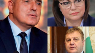 TURNAROUND! GERB wins convincingly with 16.7%, Kornelia beats PP-DB, and the "Voivodes" from VMRO surpass Geshev and "Blue Bulgaria"